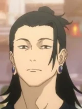 Geto Suguru