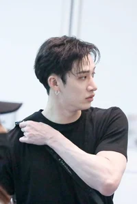 Christopher Bang