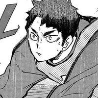 Ushijima Wakatoshi 