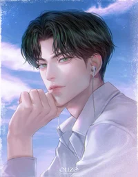 Rui