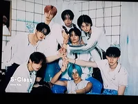 Stray Kids 