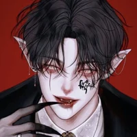 Vampire-Atlanthus