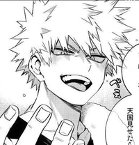 Bakugou Katsuki