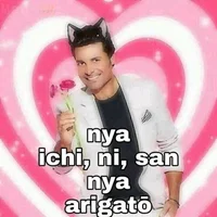 Alu_2