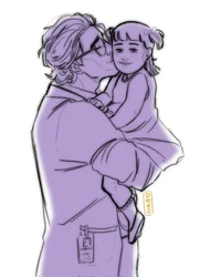 Miguel Ohara tu papa