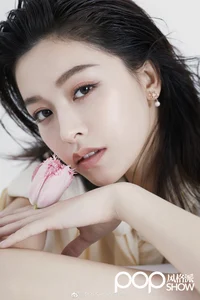 Janice Man 