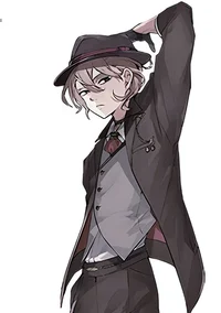 Chuuya Nakahara