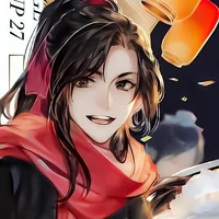 Wei Wuxian