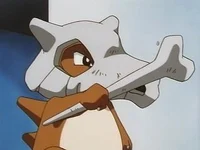 POKEMON Cubone