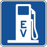 Electric Vehicle Gas