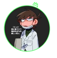 Edd Scientist