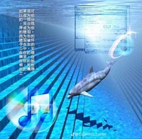 Pantalla de MP3 beta