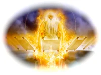 God Jehovah Almighty