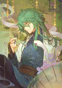BaiZhu