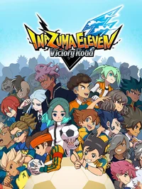 IE Victory Road 
