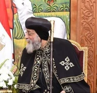 coptic christian