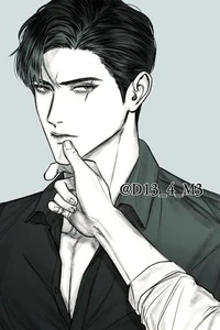 HEART David