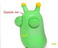 squeeze toy