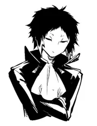 Akutagawa Ryuunosuke
