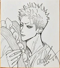 06 Mo Guan Shan
