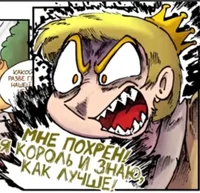 MURO2003