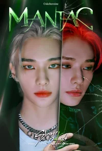 Hwang Hyunjin