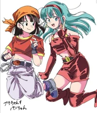 Pan and Bulla