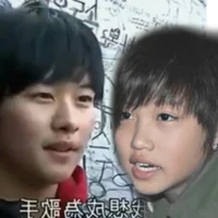 Minho and Felix