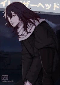 Aizawa Shota