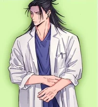 Suguru Geto