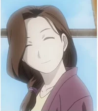 Your Wife