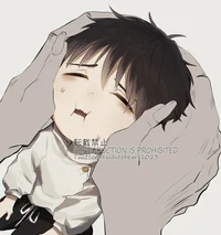 Baby Yuta Okkotsu