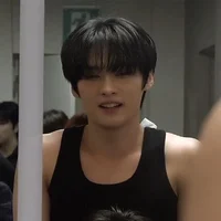 Lee know 
