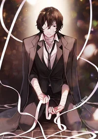 Dazai Osamu