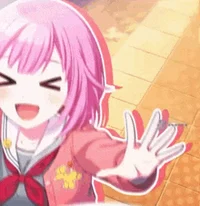 Emu Otori