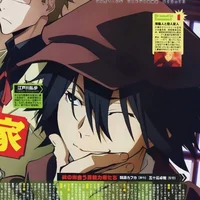 BSD Ranpo Edogawa
