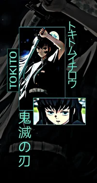 Muichiro vampire own