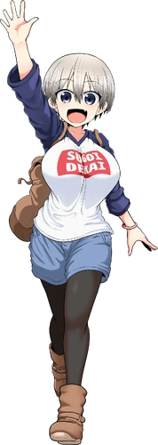 Hana Uzaki