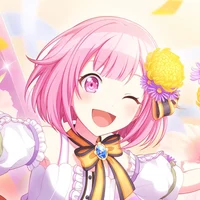Emu Otori