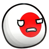 Japanball