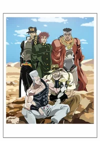 Stardust Crusaders