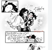 Sumiyoshi x Yoriichi