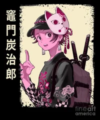 Gamer Tanjiro
