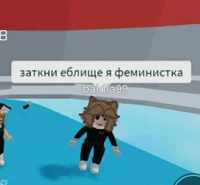 Mirrikksa