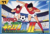 Captain Tsubasa Vol2