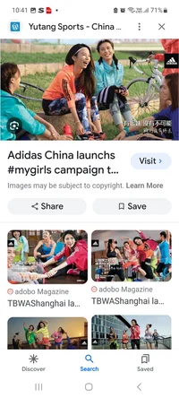 China woman adidas 