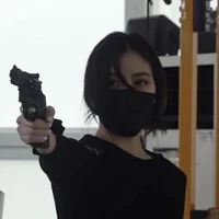 ryujin