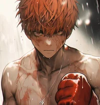 Boxing Bf Leo