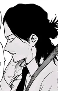 Aizawa