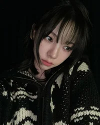 karina yu